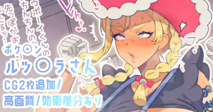 Page 201 of 🐊𝕮𝖍𝖚𝖙𝖚𝖗𝖓🍸 - preview thumbnail