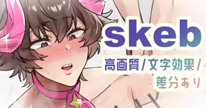 Page 205 of 🐊𝕮𝖍𝖚𝖙𝖚𝖗𝖓🍸 - preview thumbnail