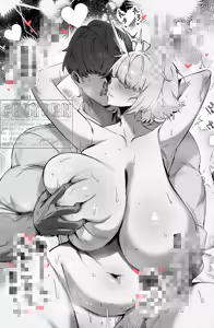 Page 211 of 🐊𝕮𝖍𝖚𝖙𝖚𝖗𝖓🍸 - preview thumbnail