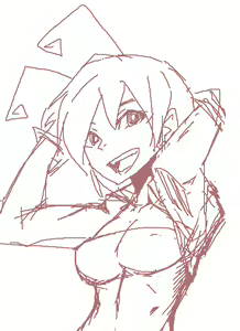 Page 3 of Karei - preview thumbnail