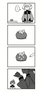 Page 312 of Karei - preview thumbnail
