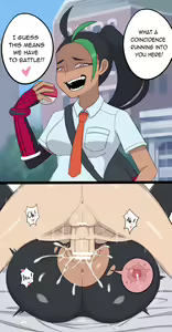 Page 318 of Karei - preview thumbnail
