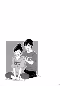 Page 156 of Later Talk Encore - preview thumbnail