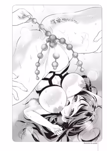 Page 118 of Zero kara Hajimeru SM Manual Kawaii Dorei Shiikujutsu - preview thumbnail