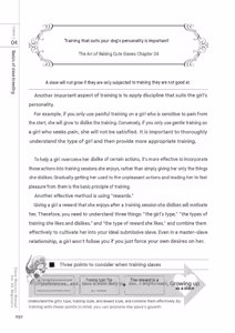Page 51 of Zero kara Hajimeru SM Manual Kawaii Dorei Shiikujutsu - preview thumbnail