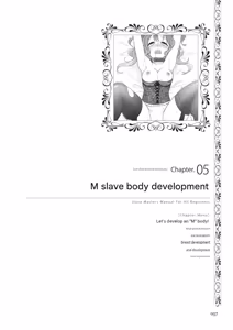 Page 56 of Zero kara Hajimeru SM Manual Kawaii Dorei Shiikujutsu - preview thumbnail
