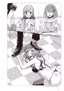 Page 8 of Zero kara Hajimeru SM Manual Kawaii Dorei Shiikujutsu - preview thumbnail