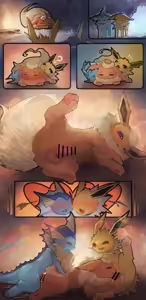 Page 119 of LionRaion - あいおん - preview thumbnail