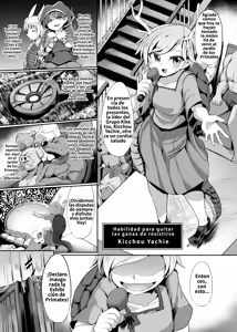 Page 4 of Reichouen Fureai Hiroba - preview thumbnail
