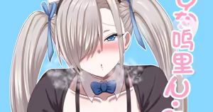 Page 196 of fanbox合集（发财个人ai汉化） - preview thumbnail