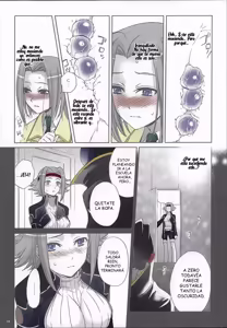 Page 3 of Code Geass Lelouch Of The Rebellion - Code-Eichi - preview thumbnail