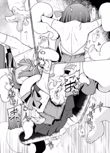 Page 16 of Shokushu-san no Mahou Shoujo-tachi - preview thumbnail