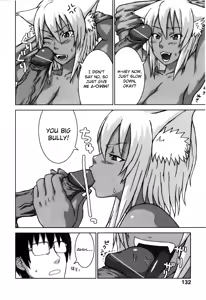 Page 6 of Neko ga Ongaeshi? | The Cat Returns - preview thumbnail