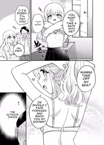 Page 9 of Henshin TS Mesugaki Oji-san to P-katsu Ecchi - preview thumbnail