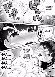 Page 27 of パイズリ我慢できるかな - preview thumbnail