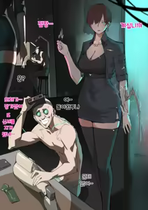 Prosthetics — hentai manga cover on Fhentai