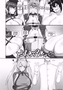 Page 3 of Paizuri Glück - preview thumbnail