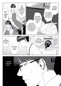 Page 11 of La patronne a une grosse poitrine et elle est un peu masochiste, non 01 - preview thumbnail
