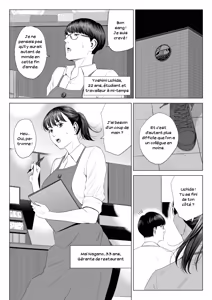 Page 3 of La patronne a une grosse poitrine et elle est un peu masochiste, non 01 - preview thumbnail