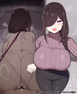 Page 8 of 隣人シ◯タを招き入れて捕食するあらあらマ◯ - preview thumbnail