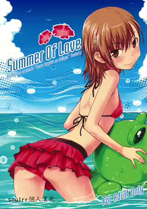 Summer Of Love — hentai manga cover on Fhentai