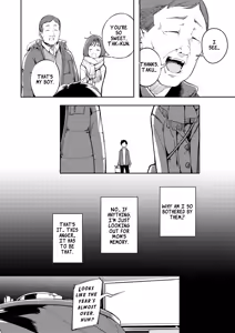 Page 16 of Hisashiburi ni Kisei Shitara Osananajimi ga Chichi ni Dakareteta | When I Returned Home After a Long Time, My Childhood Friend Was Being Taken by My Father - preview thumbnail