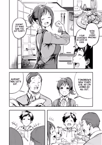 Page 8 of Hisashiburi ni Kisei Shitara Osananajimi ga Chichi ni Dakareteta | When I Returned Home After a Long Time, My Childhood Friend Was Being Taken by My Father - preview thumbnail