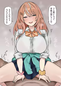 リードしきれないrksi☺️ — hentai manga cover on Fhentai