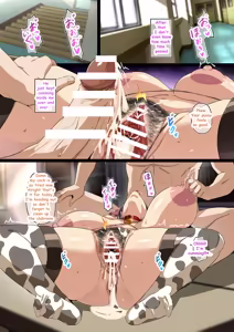 Page 14 of My Busty Girlfriend Project - preview thumbnail