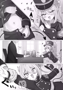 Page 78 of ふらっしゃー flasher 2026.02.06~07.30 - preview thumbnail