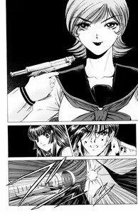 Page 131 of Phantom Rei 03 - preview thumbnail