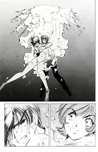 Page 168 of Phantom Rei 03 - preview thumbnail
