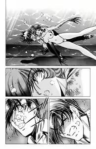Page 173 of Phantom Rei 03 - preview thumbnail