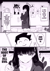 Page 4 of Sensei Kore wa Watashi no Handan desu Douzo Goriyou Kudasai - preview thumbnail