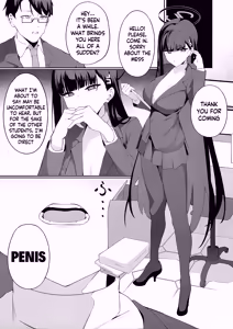Page 5 of Sensei Kore wa Watashi no Handan desu Douzo Goriyou Kudasai - preview thumbnail
