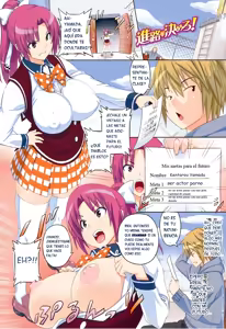 Page 3 of Asobare Dear Sex Friend Ch. 1-2 - preview thumbnail