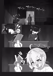Page 4 of Uzawa Reisa to Icharabu Fuuzoku Gokko no Hon | 우자와 레이사와 풍속놀이하는 책 - preview thumbnail