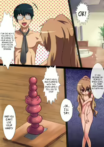 Page 3 of Toratore! Wakuwaku Kakuchou Training | Toratore! Trembling Expansion Training - preview thumbnail