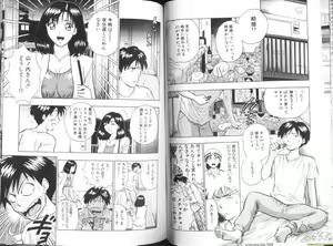 Page 39 of Momo Chichi Musume 2 - preview thumbnail