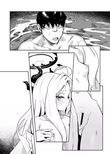 Page 14 of Yousetsu Soushun | The Sun and Snow Vying for Spring - preview thumbnail
