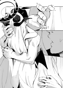 Page 16 of Yousetsu Soushun | The Sun and Snow Vying for Spring - preview thumbnail