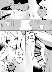 Page 17 of Yousetsu Soushun | The Sun and Snow Vying for Spring - preview thumbnail