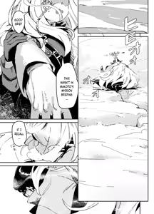 Page 3 of Yousetsu Soushun | The Sun and Snow Vying for Spring - preview thumbnail