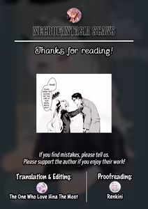 Page 67 of Yousetsu Soushun | The Sun and Snow Vying for Spring - preview thumbnail