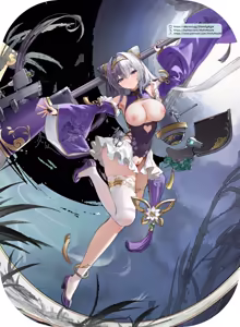 Page 152 of azurlane nude filter - preview thumbnail
