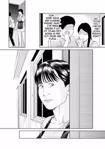 Page 4 of Uwasa No Obasan, The Rumoredy Old Lady 1+2 - preview thumbnail