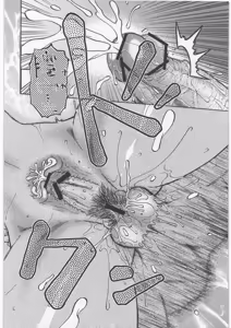 Page 27 of AdalterY - preview thumbnail