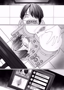 Page 938 of Akari Koubou - preview thumbnail