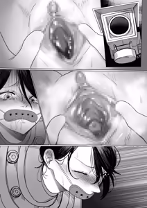 Page 944 of Akari Koubou - preview thumbnail