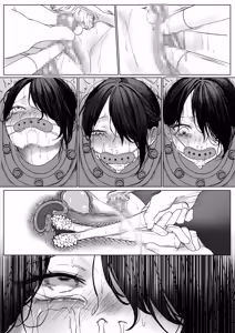 Page 950 of Akari Koubou - preview thumbnail